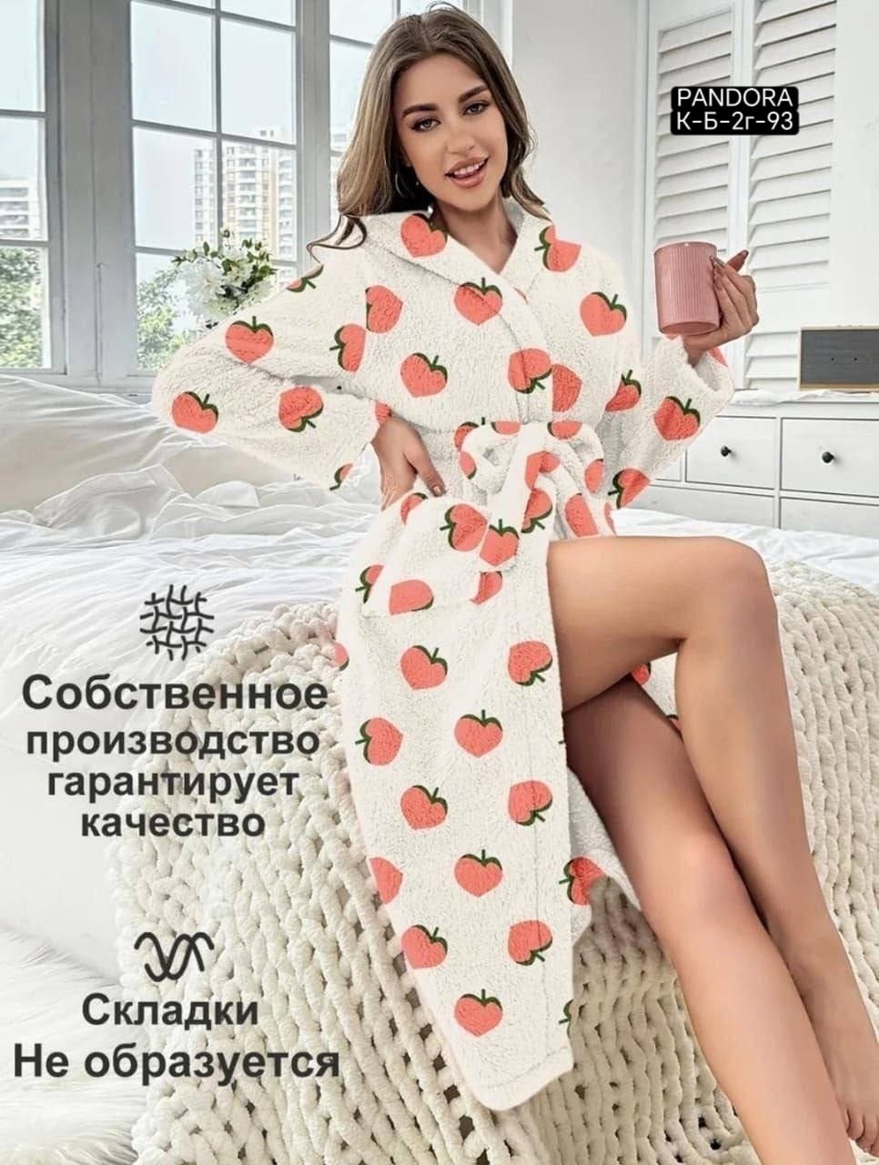 халат женский домашний,халат женский,женский махровый халат,халат,халат женский для дома