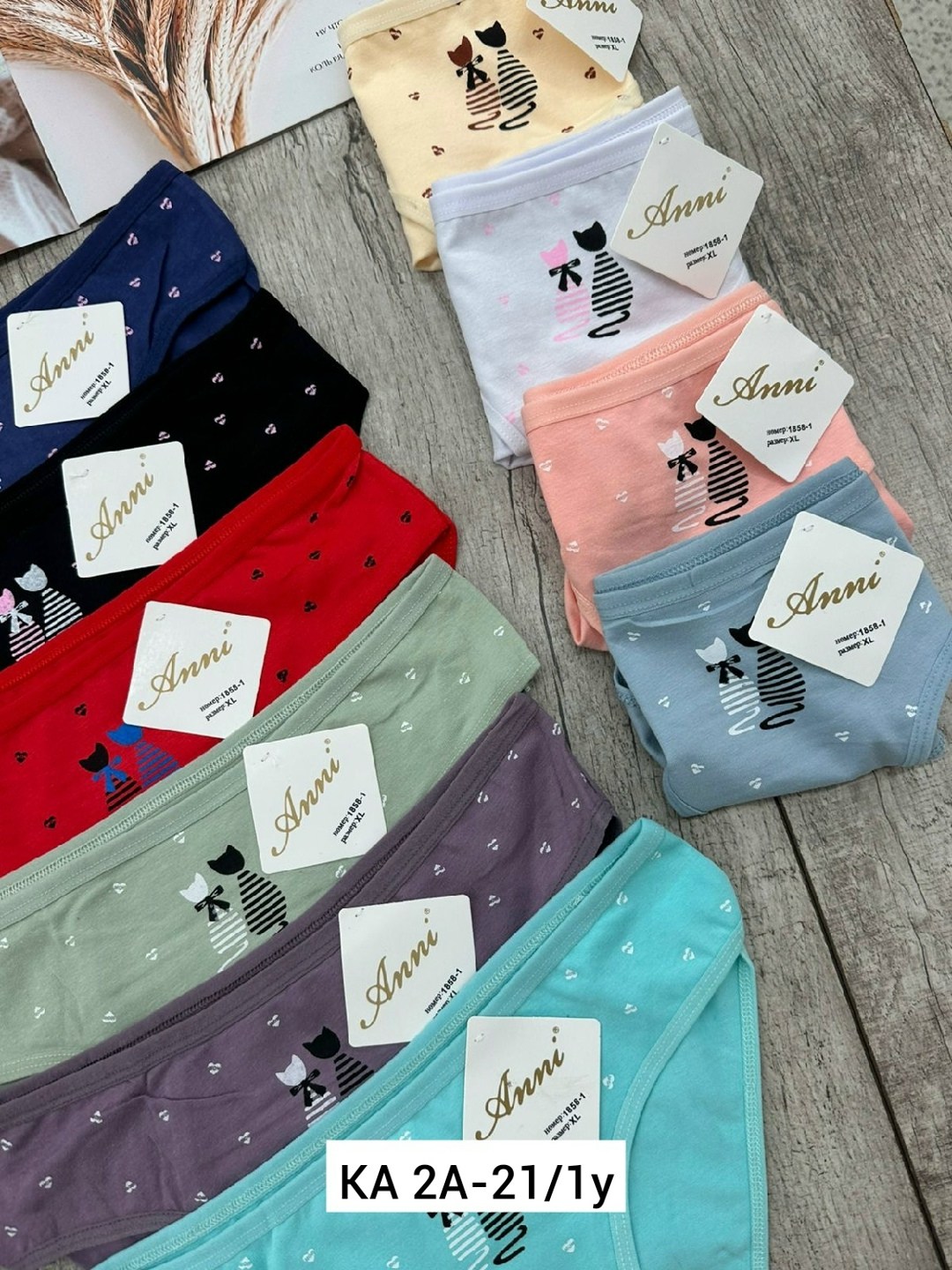 трусы женские 5 шт,трусы женские хлопок,трусы женские трусы,женская трусы,трусы женские 3 шт