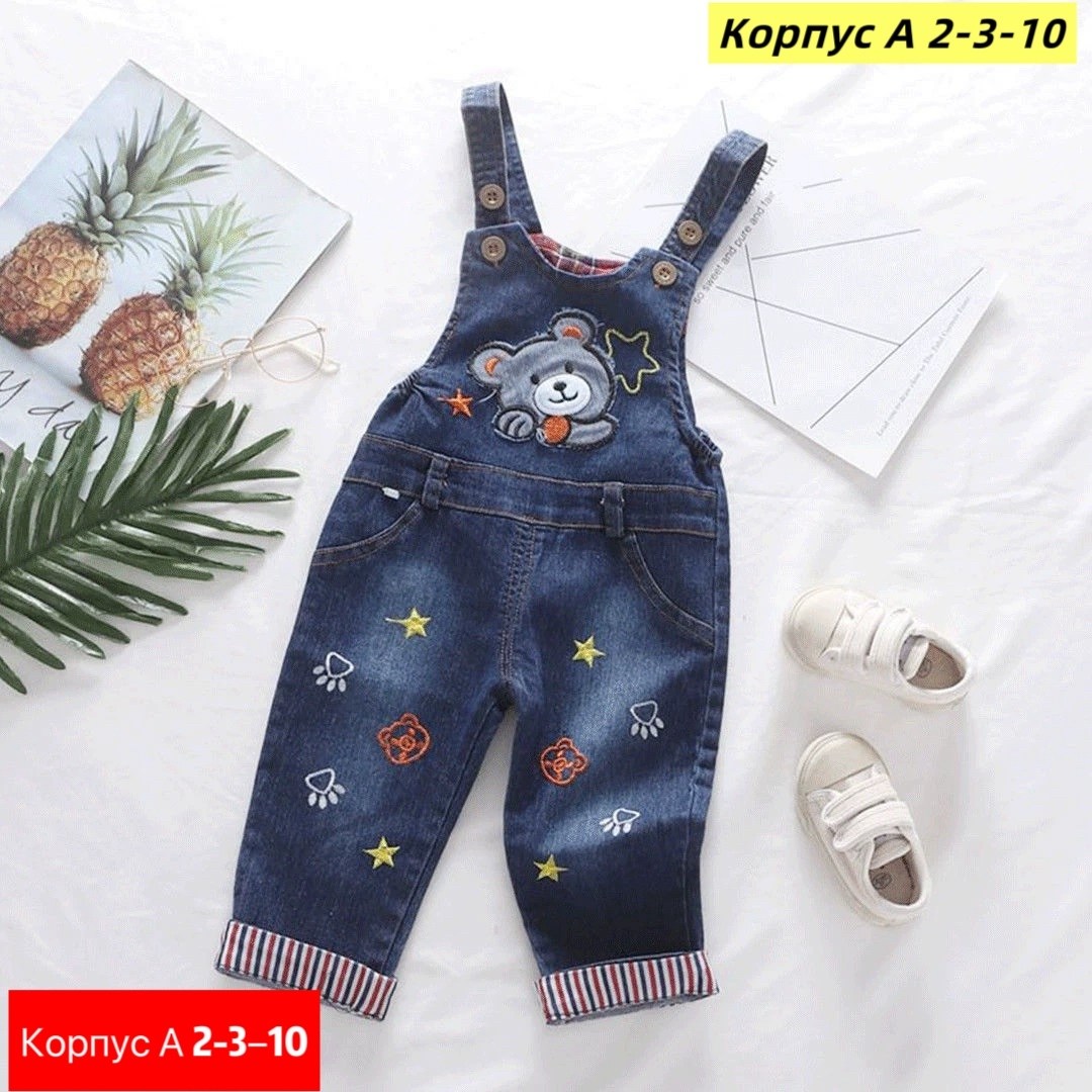 детский джинсовый комбинезон,джинсовый комбинезон для малыша,джинсовый комбинезон для мальчика,джинсовые комбинезоны,джинсовый полукомбинезон для девочки