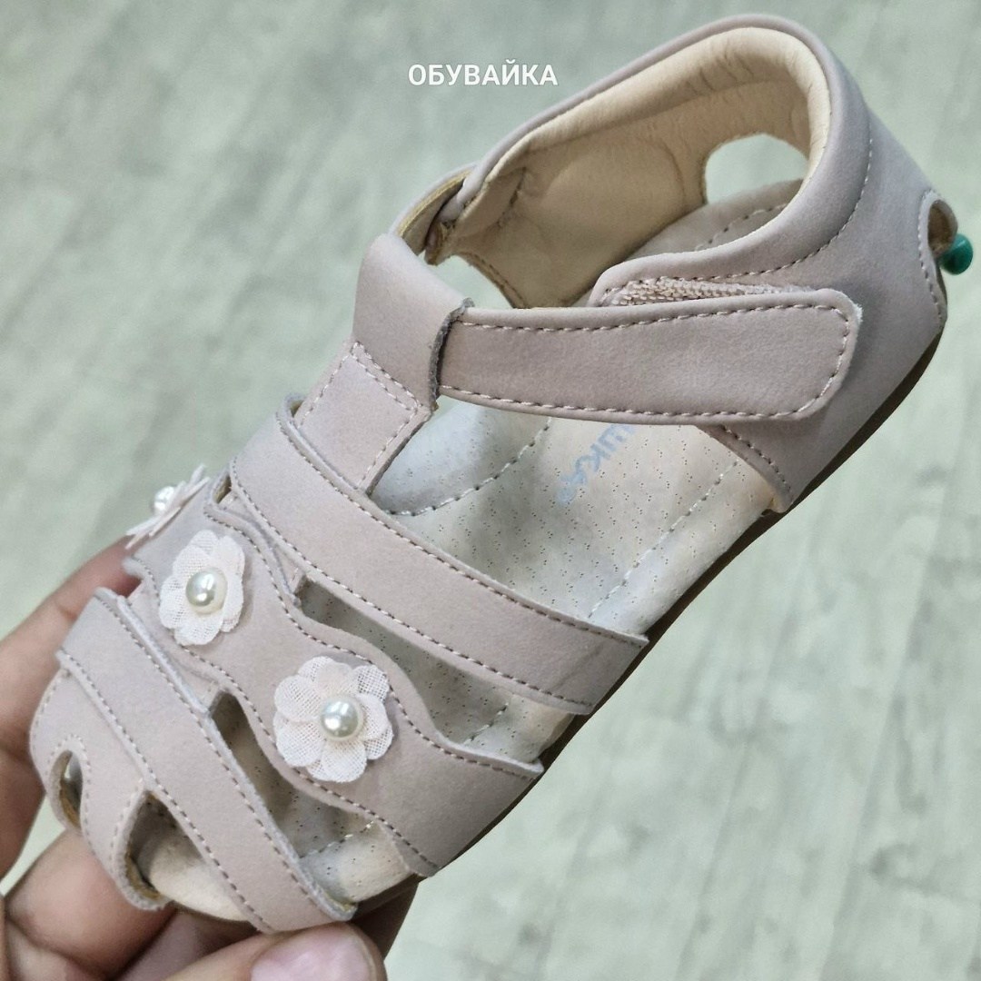 ,детские сандалии,сандалии,сандалии для девочек,детские босоножки