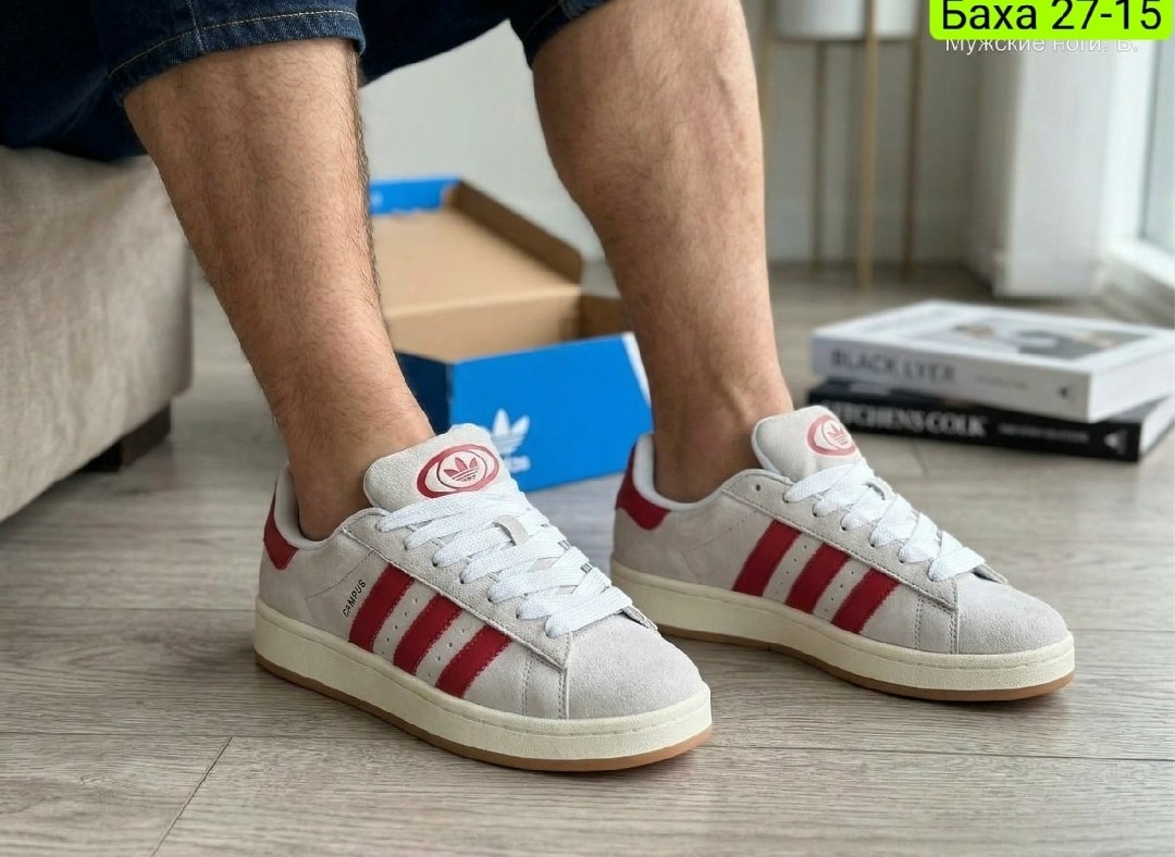 кроссовки adidas,кроссовки adidas originals,кроссовки adidas campus,кроссовки adidas originals campus,кроссовки adidas campus 00