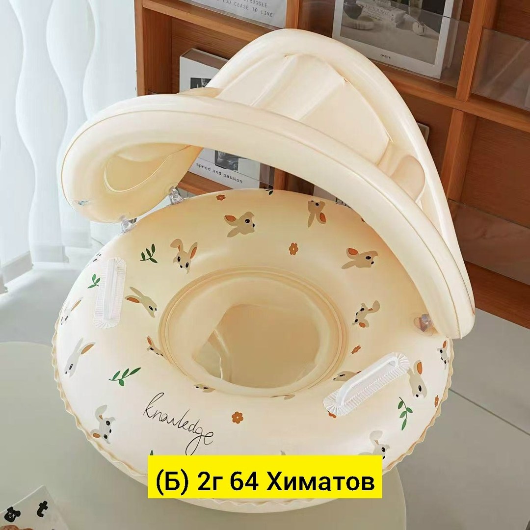 круг для плавания rooxin,надувное кольцо для плавания rooxin,круг для плавания детский надувной,надувной круг для плавания,круг для плавания