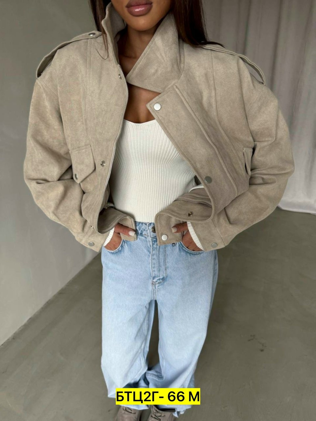 куртка женская,куртка замшевая,модная ,куртка бомбер,бомбер женская куртка