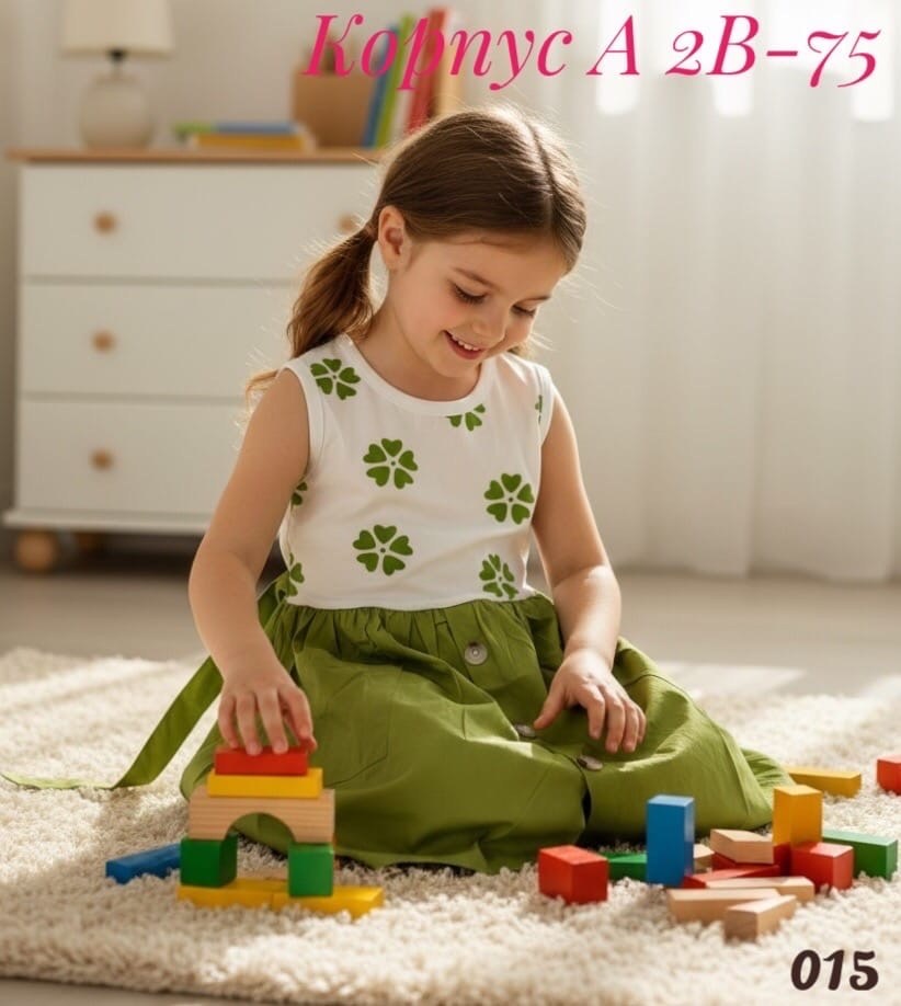 детские летние платья,желтое платье для девочки,платья для девочек,платья детские,платье для девочки летнее