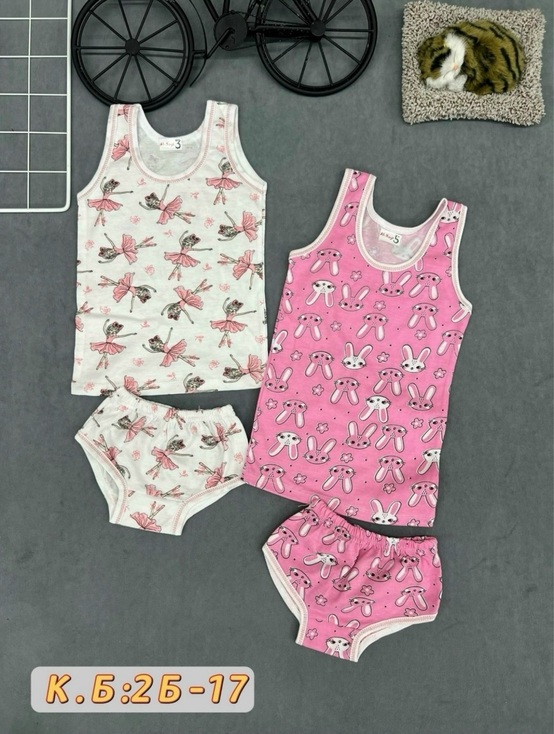 комплект нижнего белья для мальчика,комплект майка и трусы для мальчика,комплект нижнего белья для мальчика майка,комплект белья для мальчика,комплект белья для мальчиков байкар