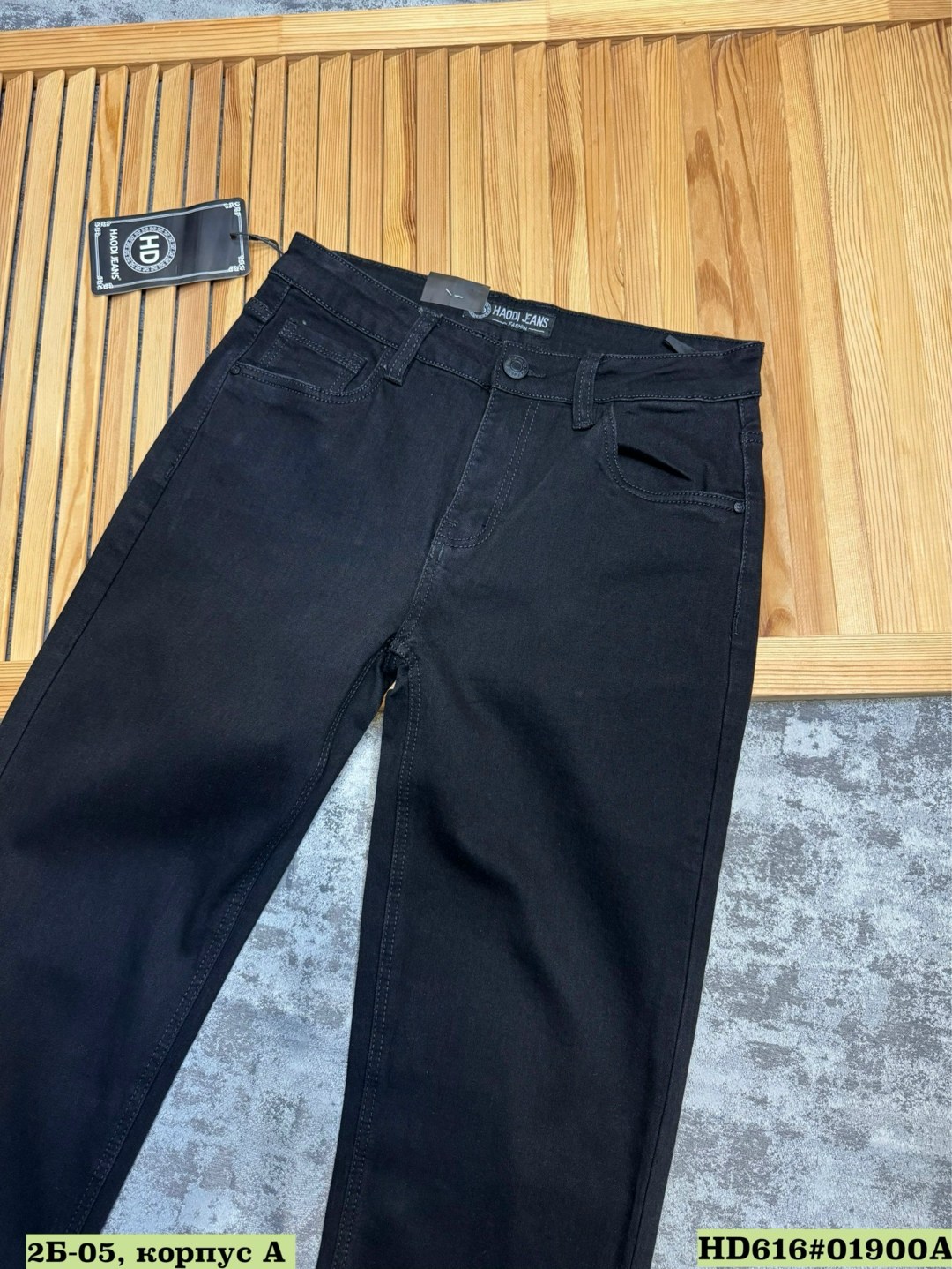 мужские джинсы,мужские чёрные джинсы dolce & gabbana,джинсы мужские классические,джинсы брюки,джинсы диор мужские