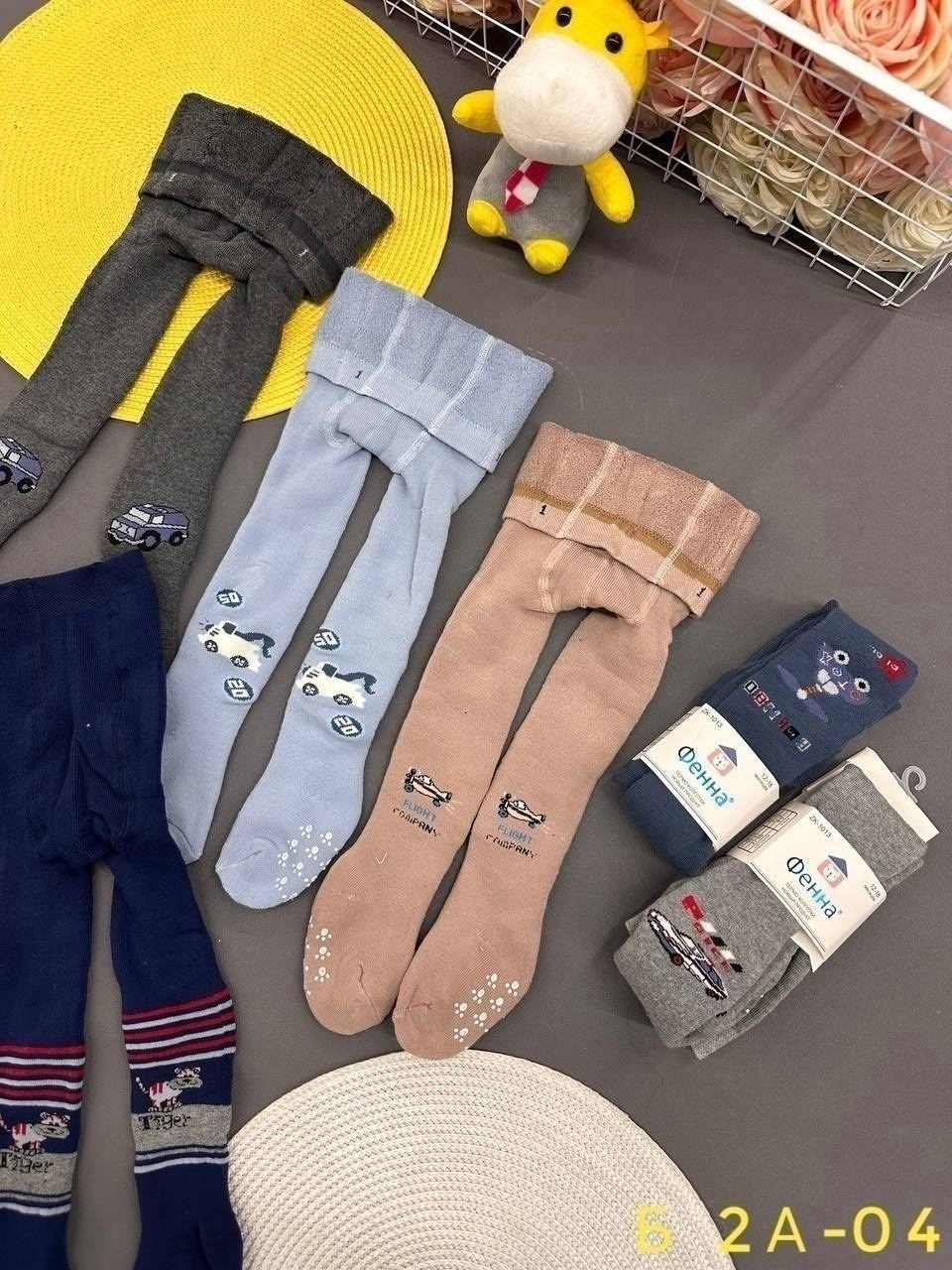 колготки детские,колготки для мальчика,колготки для малышей,детские колготки для мальчиков,колготы детские