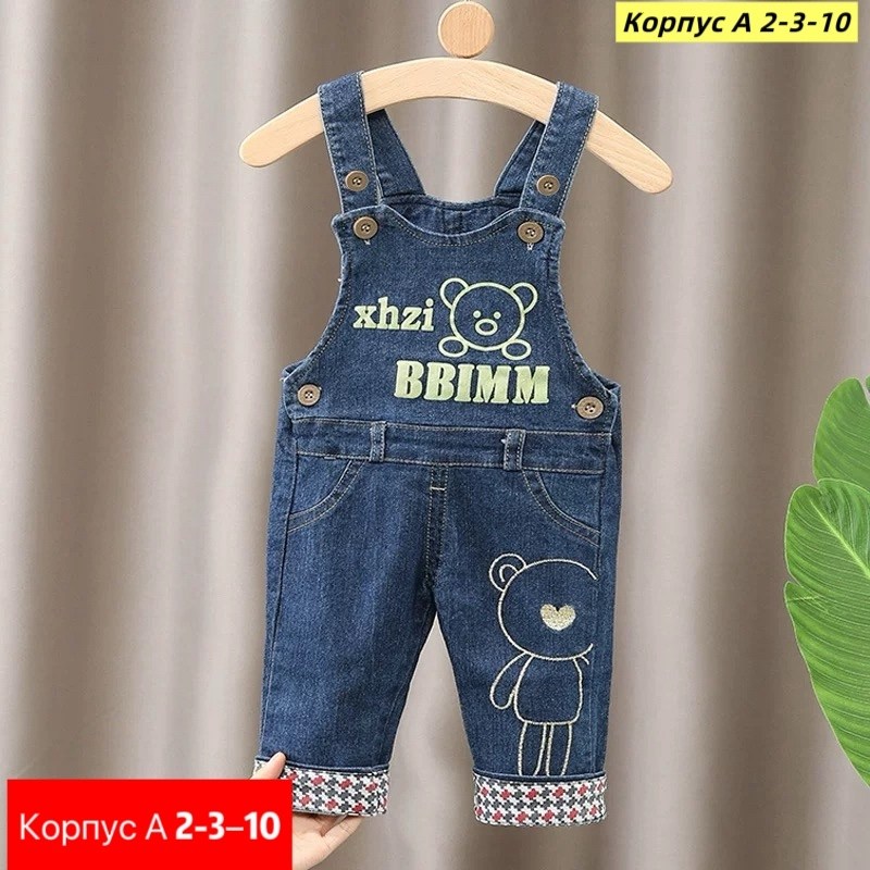 комбинезон джинсовый детский,джинсовые комбинезоны,полукомбинезон джинсовый детский baby go,комбинезон детский,джинсы комбинезон