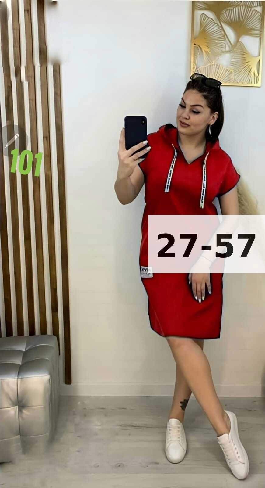 спортивные платья туники женские,спортивное платье женское,спортивное платье с капюшоном,платье туника,платье туника женская