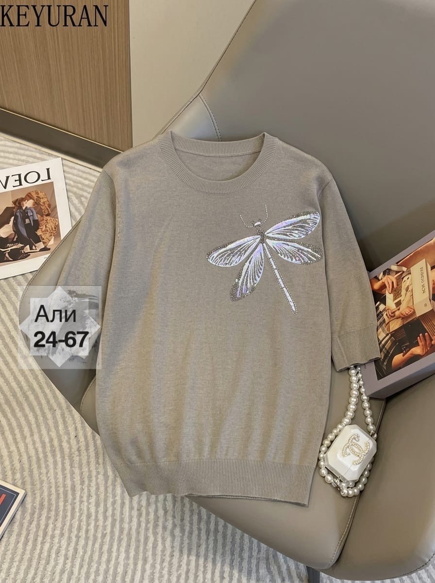 женская кофта,бежевый джемпер,модные кофты,свитшот женская,кофта