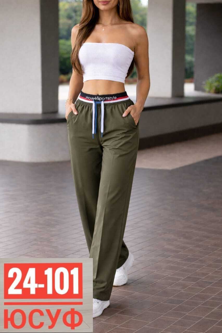 женские брюки палаццо,брюки женские,брюки трикотаж,брюки женские спортивные,брюки новинки