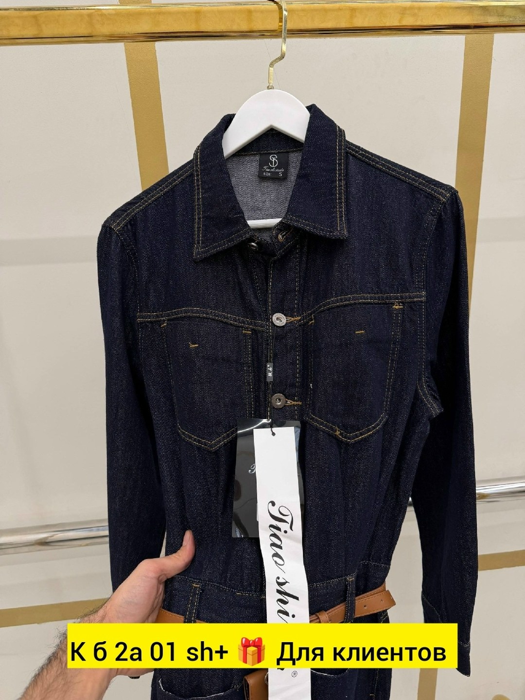 комбинезон женский джинсовый,комбинезон джинсовый,женский комбинезон,комбинезон брючный женский