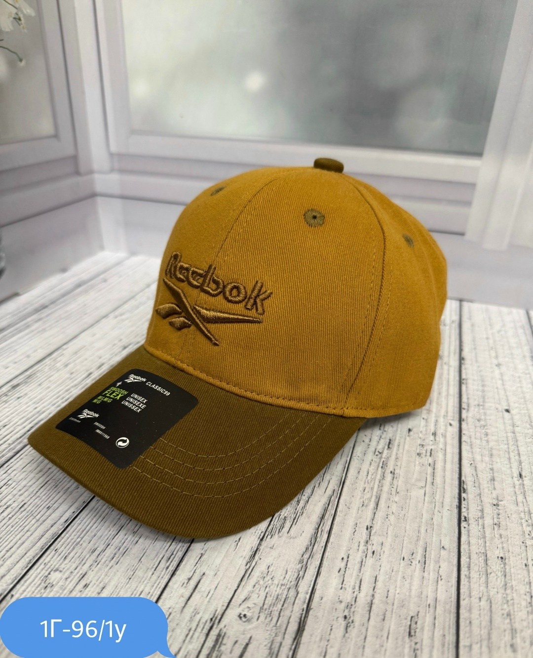 бейсболка рибок актив,бейсболка reebok,бейсболка reebok бейсболка,бейсболка кепка,кепка рибок