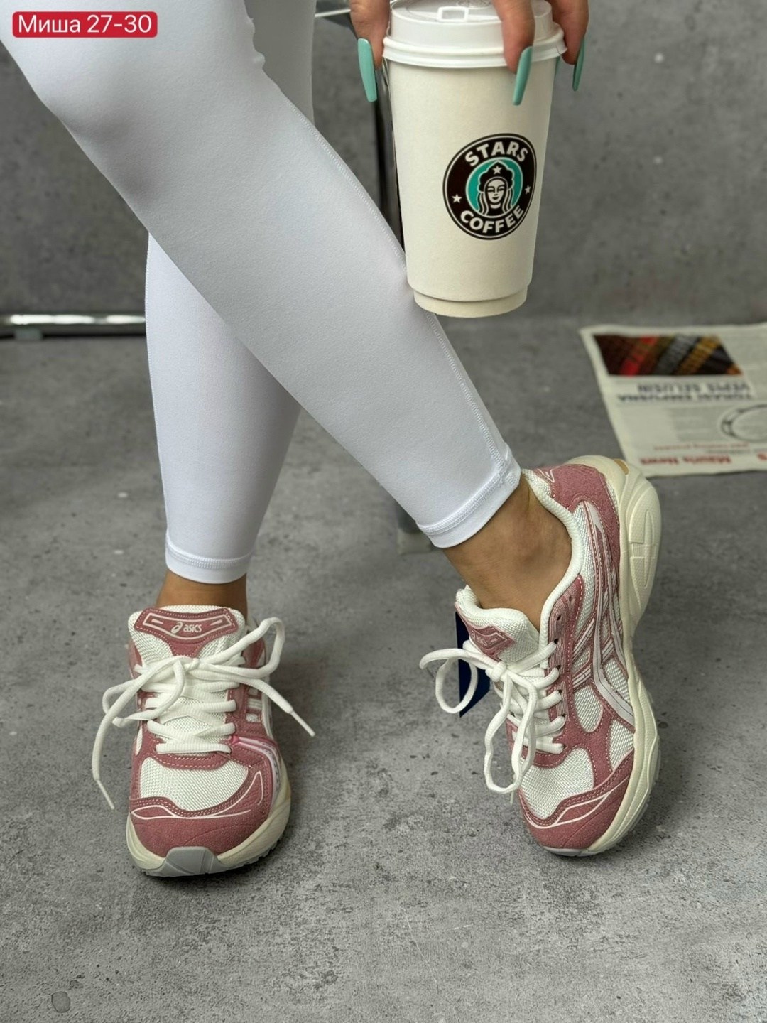 кроссовки женские new balance,кроссовки new balance 9060,женские кроссовки,кроссовки,new balance кроссовки