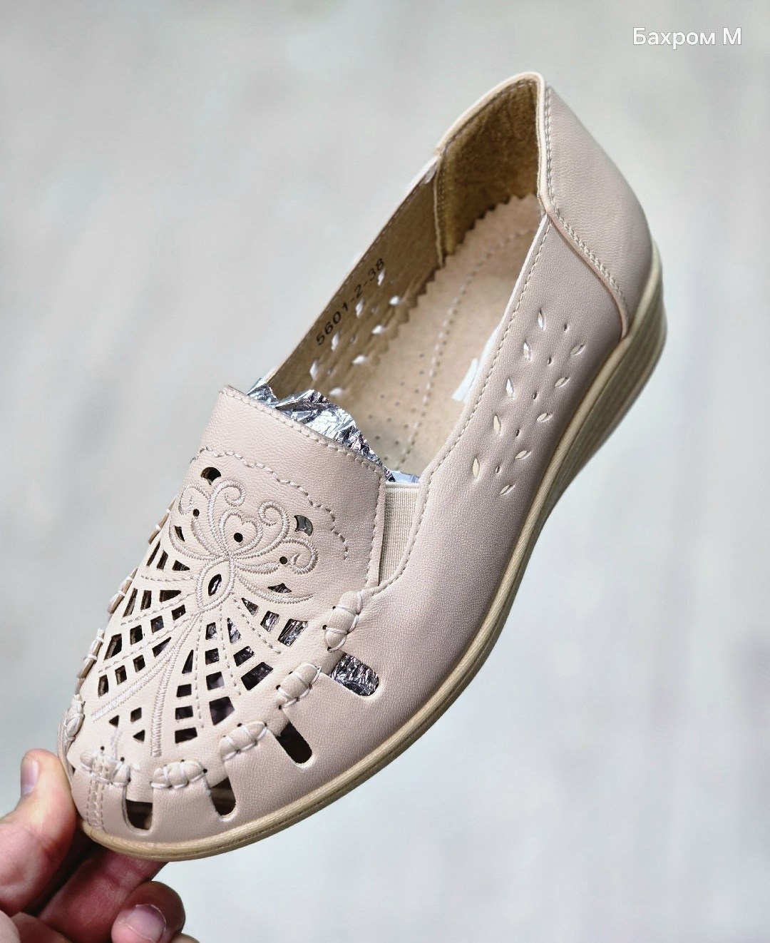 ,туфли женские,женская , летняя женская,женские мокасины