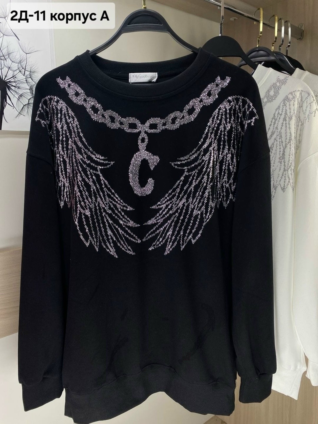 свитшот женская,женская кофта,кофта толстовка,кофта с крыльями,толстовка женская кофта