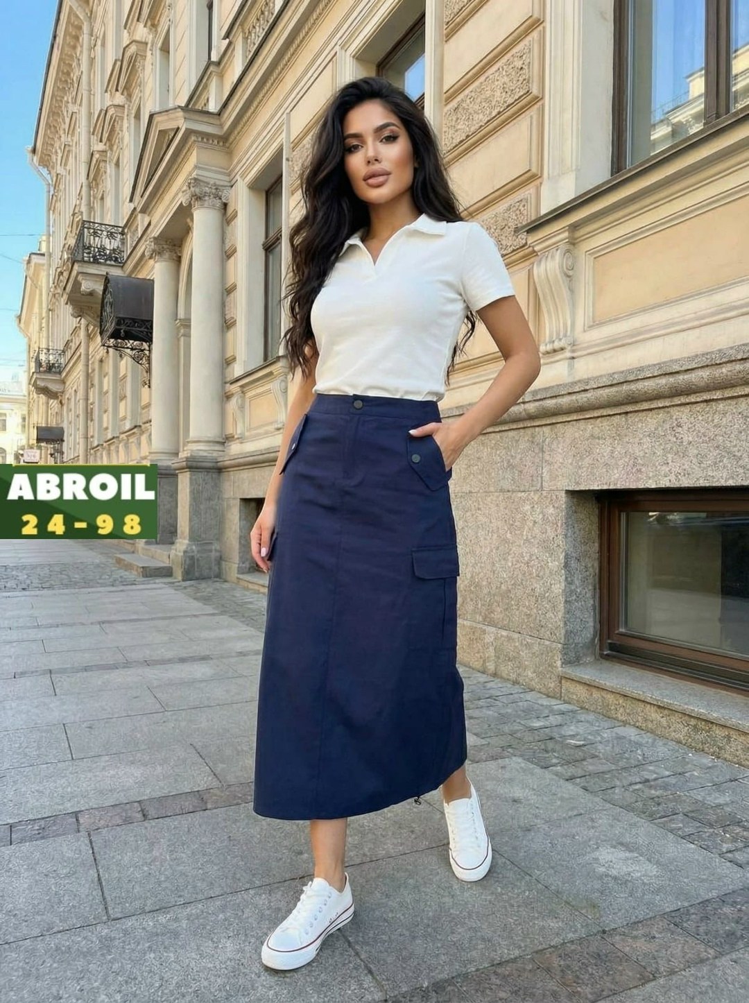 юбка карго,юбка,юбка с карманами,женская юбка,юбка карго миди