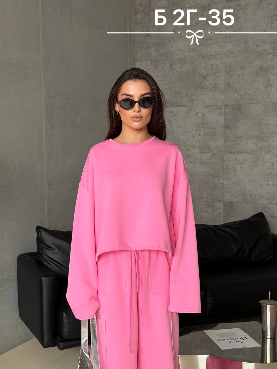 спортивный костюм женский,трикотажный костюм с брюками палаццо женский,костюм женский,трикотажные костюмы,костюм спортивный