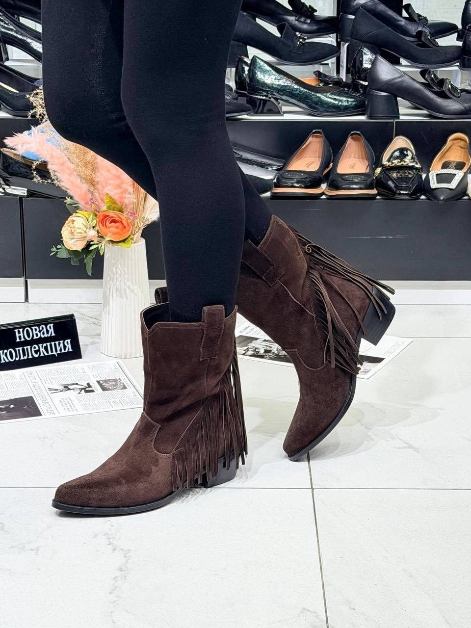 ,полусапоги,казаки женские, женская,ботинки с бахромой