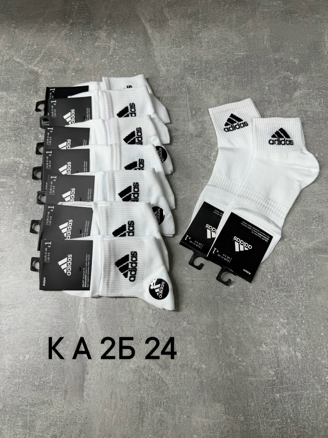 носки мужские adidas,комплект носков adidas,комплект носки мужские,носки мужские 10 пар nike,мужские носки