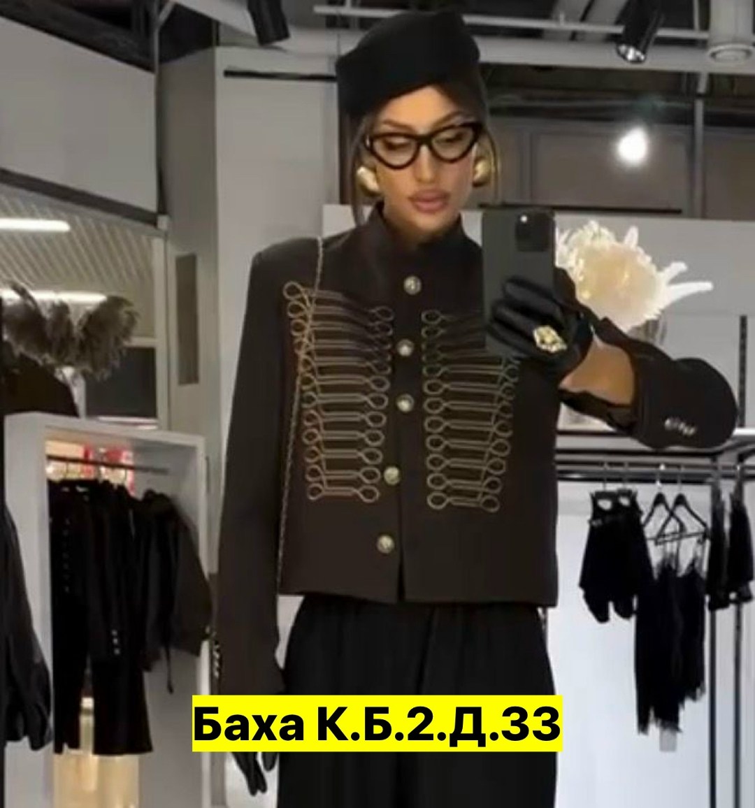 гусарский пиджак женский,женский пиджак,жакет,женский пиджак в гусарском стиле,жакет женские