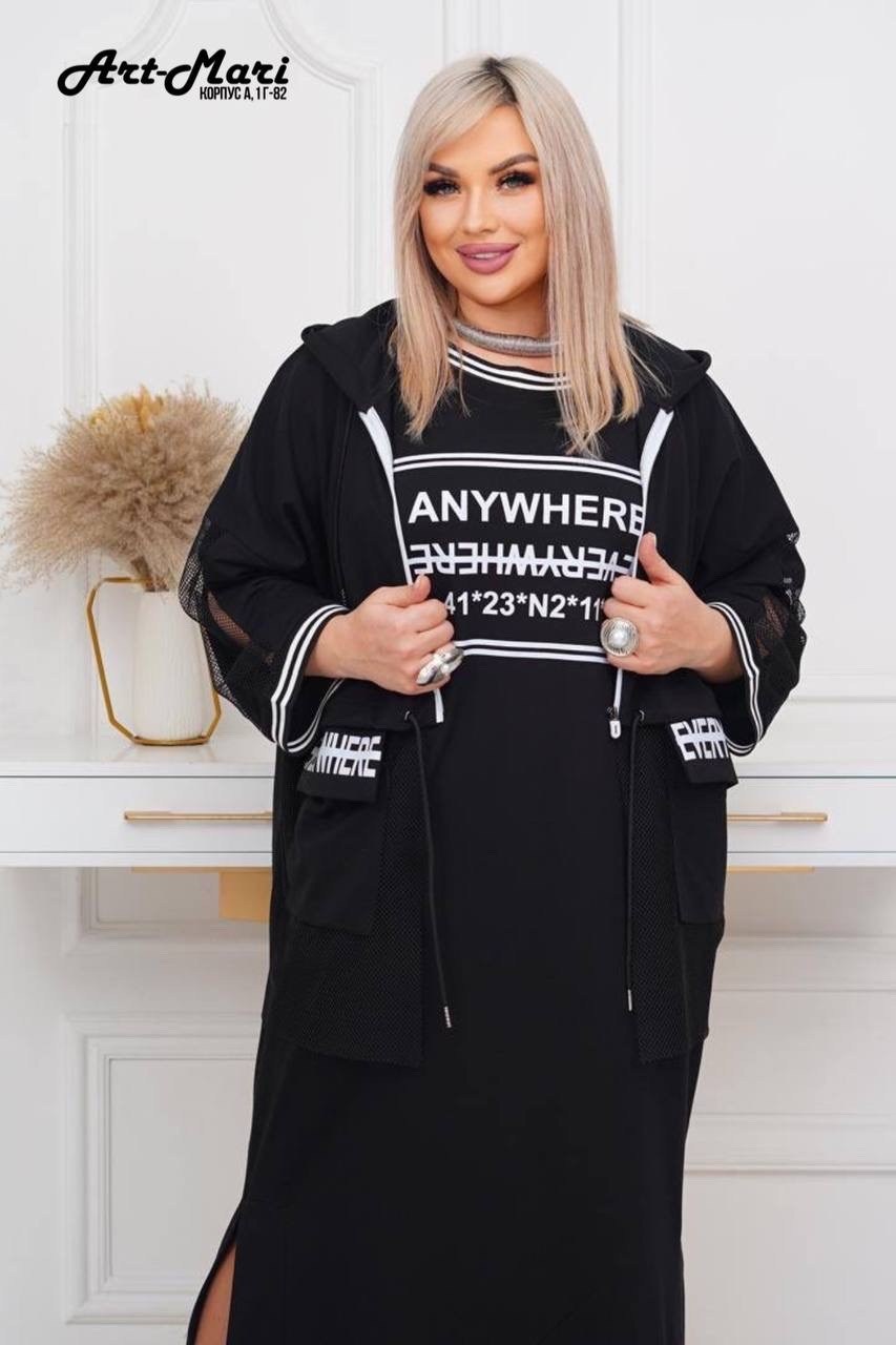 костюм двойка,костюм двойка женская,спортивные платья,модная одежда,