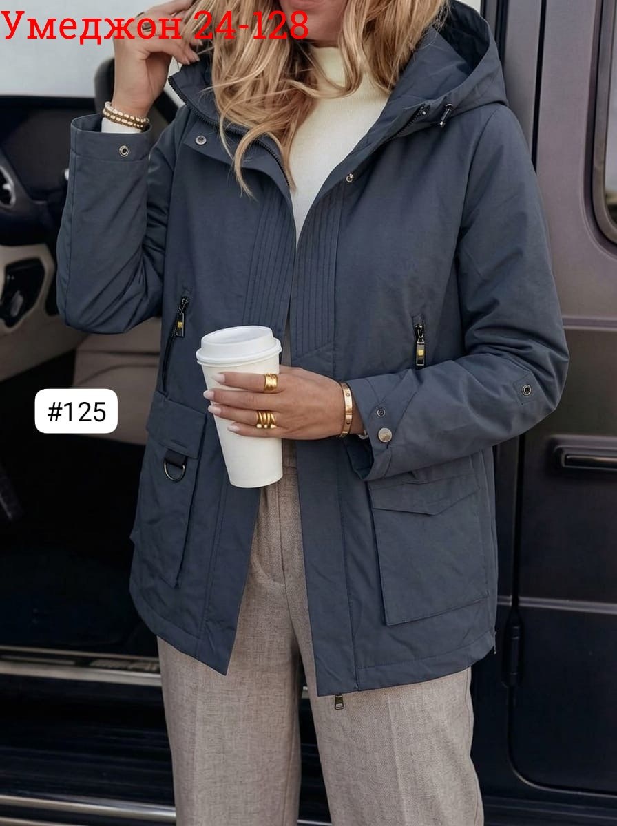 демисезонные куртки,женская демисезонная куртка,женская куртка,куртка,куртка удлиненная