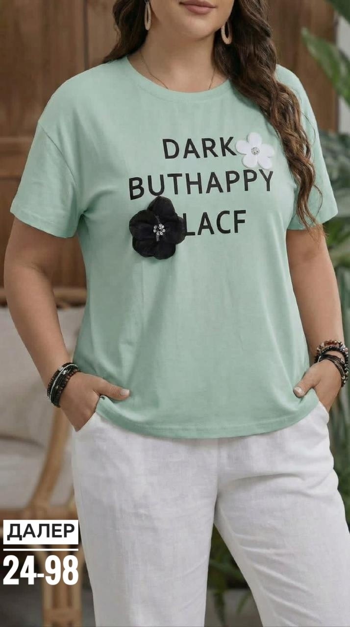 женская футболка,одежда женская,женская футболка больших размеров,футболка больших размеров для женщин,костюм