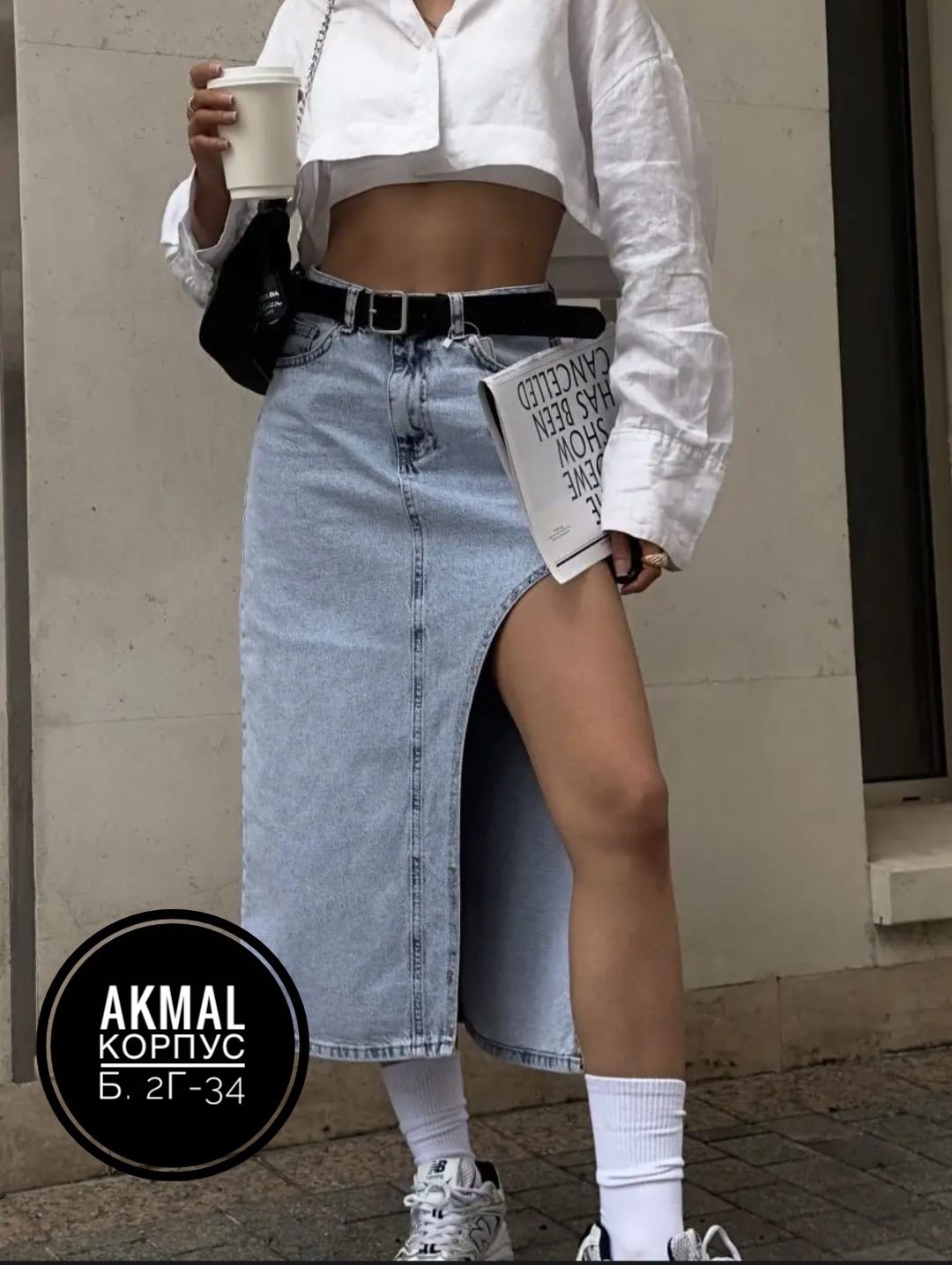 юбка джинсовая миди с разрезам,юбка джинсовая миди с разрезом сбоку,джинсовая юбка миди,длинная джинсовая юбка,юбка джинсовая с разрезом сбоку