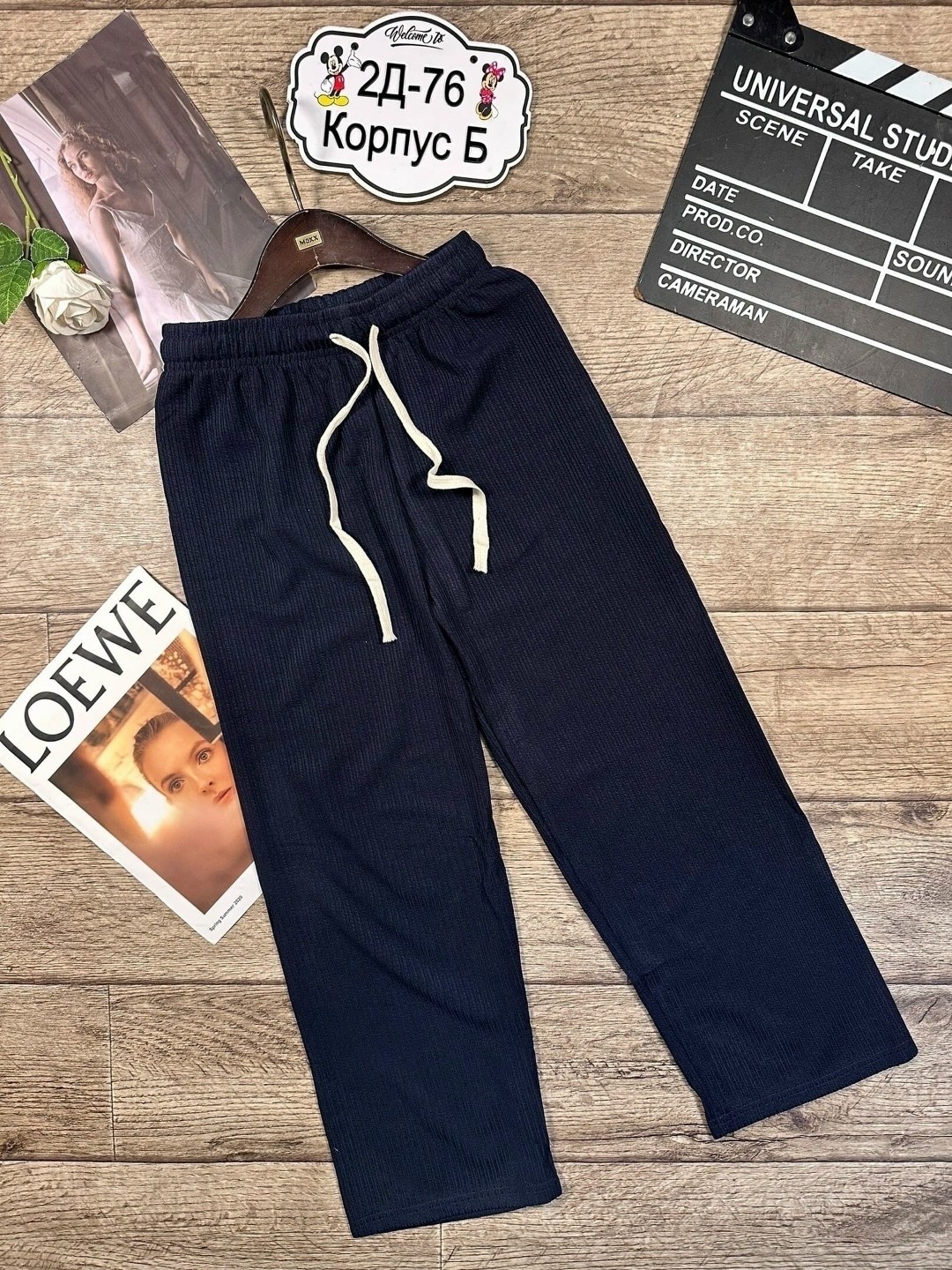 брюки для девочек,детские брюки,брюки мальчикам,штаны для девочек,брюки спортивные для девочек