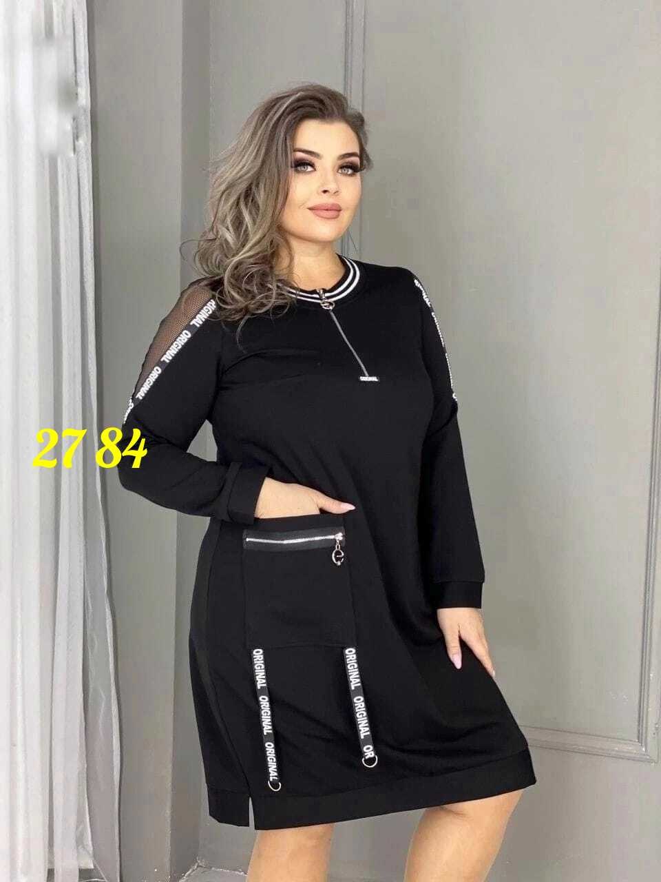 женские платья больших размеров,платье женской,платье туника,спортивное платье женское,платье на флисе