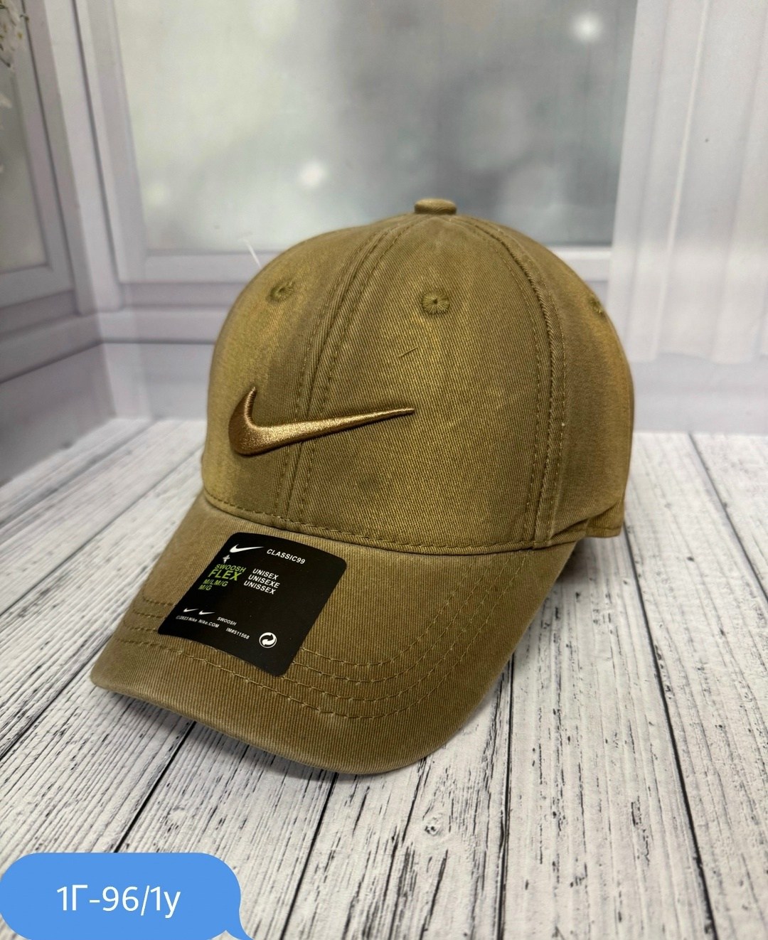 бейсболка nike,кепка,найк бейсболка,кепка хлопок,бейсболка мужской