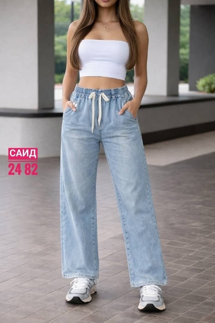 джинсы женские,джинсы широкие,джинсы женские широкие,джинсы модные,штаны джинсы