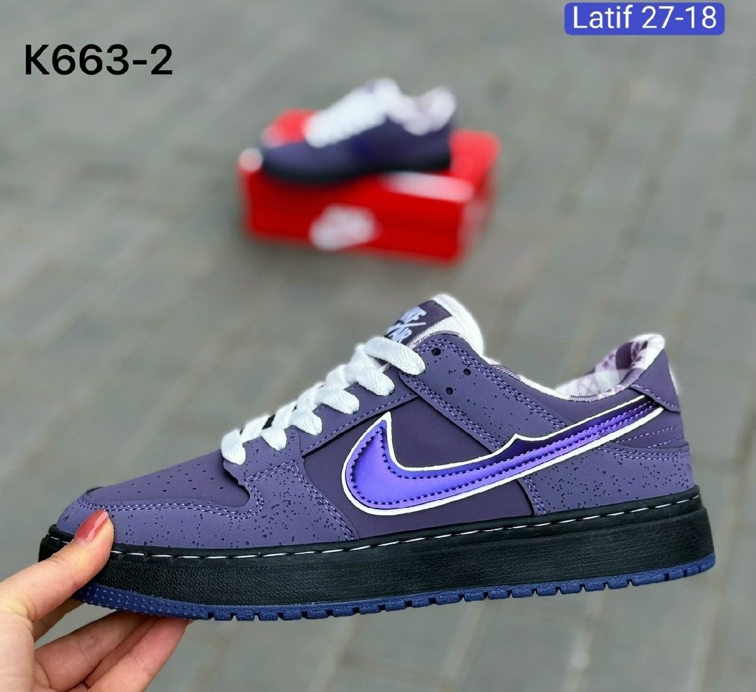 nike sb dunk low purple,кроссовки nike sb dunk low purple lobster,кроссовки nike,кроссовки nike sb dunk low purple,кроссовки nike sb dunk low