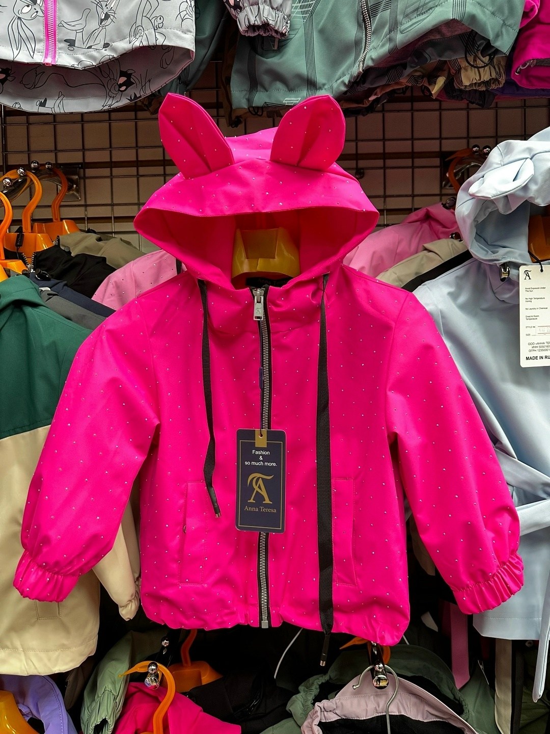 демисезонная куртка,куртка парка демисезонная,стильная куртка,куртка для девочки демисезонная,парка демисезонная для девочки