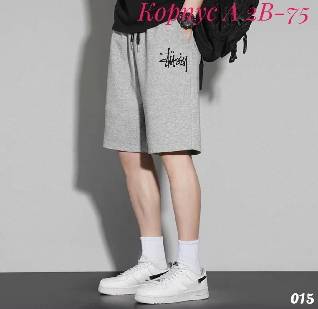 шорты мужские повседневные,шорты мужские спортивные,шорты мужские,шорты мужские летние,шорты для мужчин