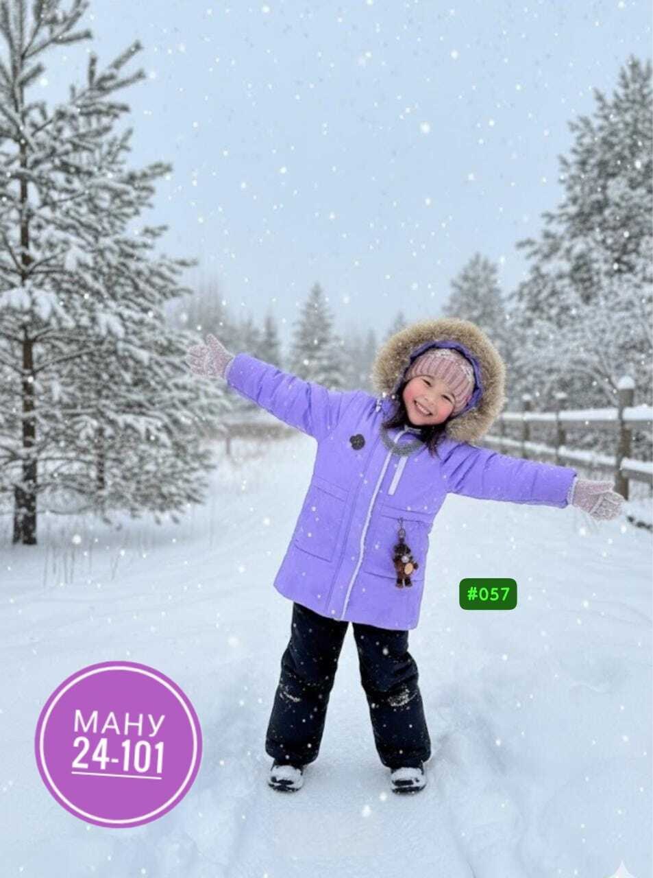 детская куртка зимняя,куртка зимняя,зимняя куртка для девочки,детская куртка,куртка парка для девочки