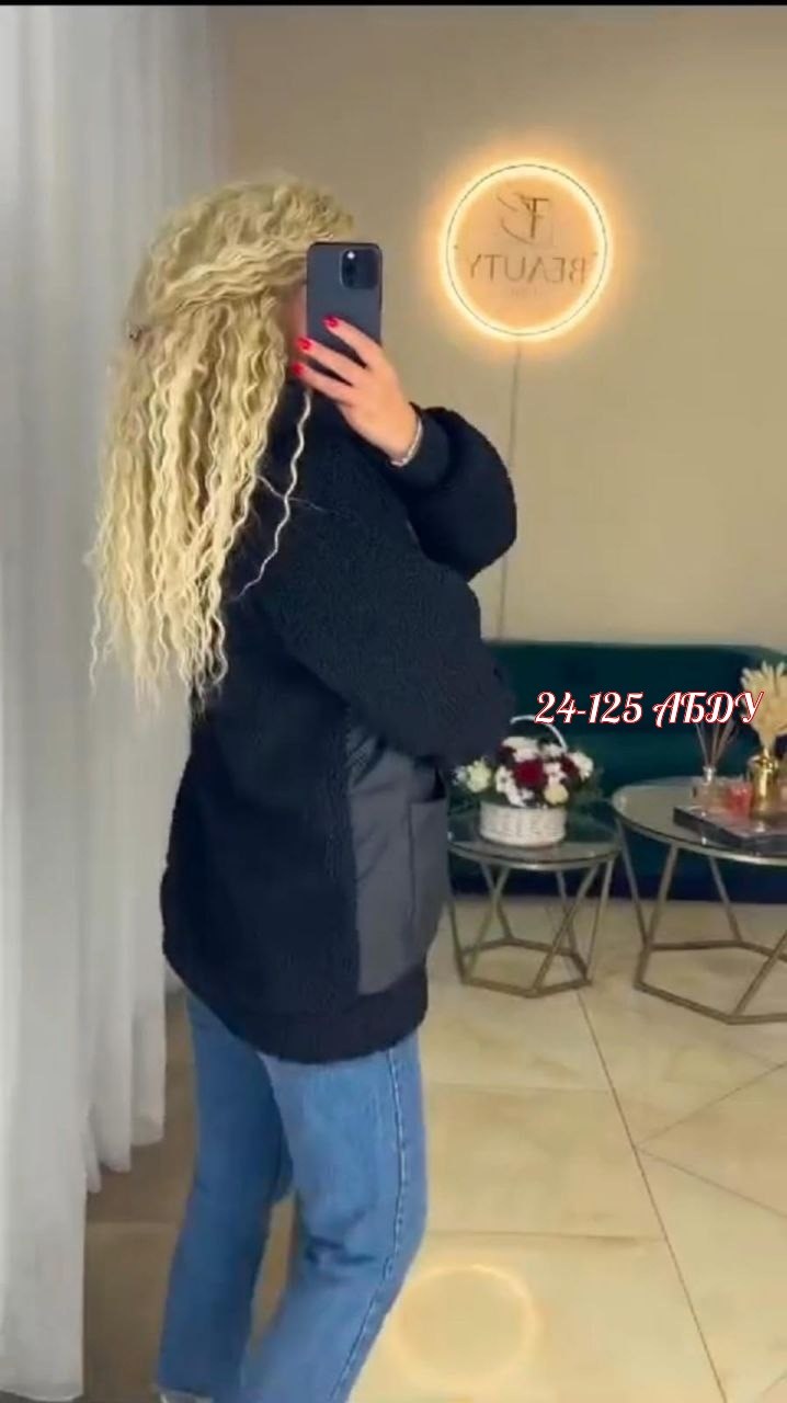 куртки женские,куртки ,повседневная куртка,женская куртка,куртка модная