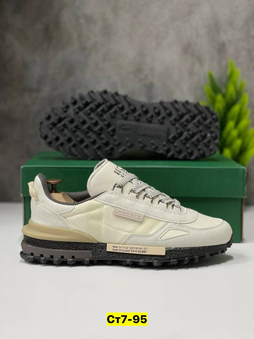 кроссовки мужские lacoste,кроссовки lacoste,кроссовки lacoste elite active,кроссовки брендовые,кроссовки для мужчин