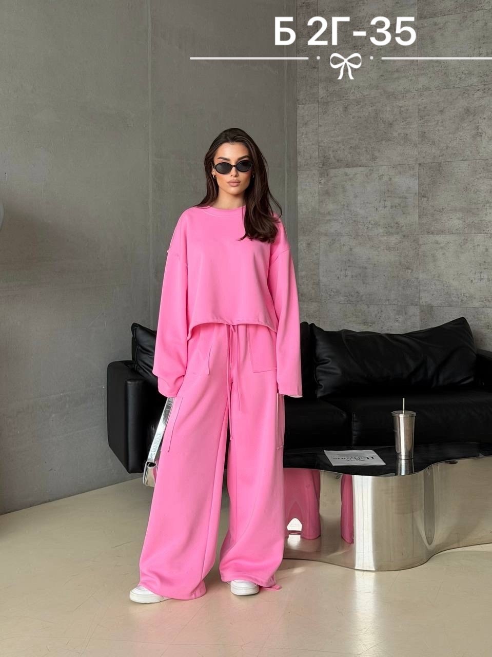 спортивный костюм женский,трикотажный костюм с брюками палаццо женский,костюм женский,трикотажные костюмы,костюм спортивный