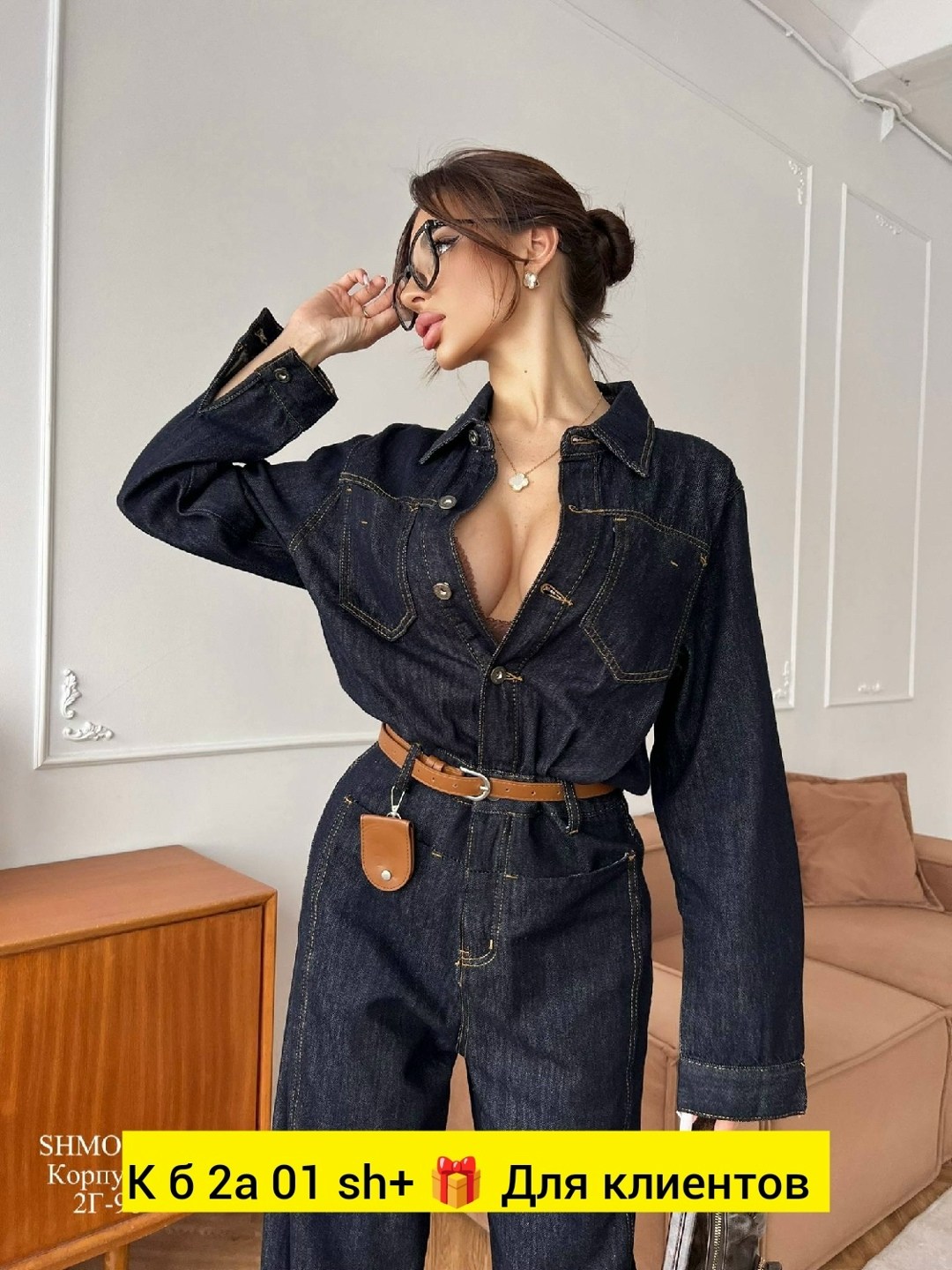 комбинезон женский джинсовый,комбинезон джинсовый,женский комбинезон,комбинезон брючный женский