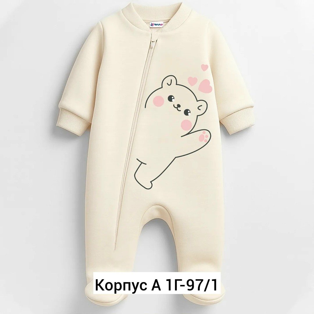 комбинезон детский теплый,комбинезон детский,youlala комбинезон,флисовые комбинезоны,слип комбинезон