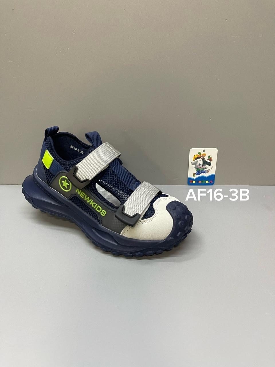 сандалии для мальчика,детские сандалии,сандалии,сандалии для мальчика детские,сандали для мальчика