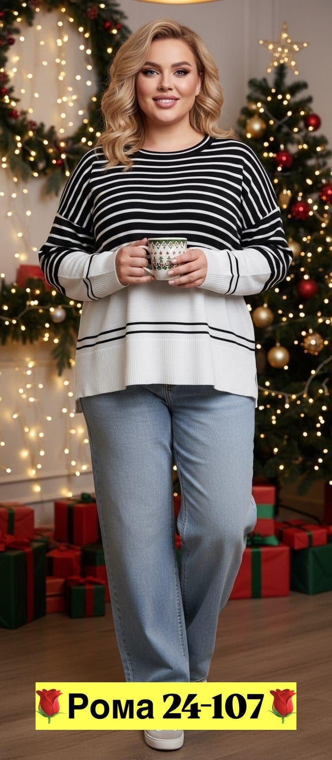 свитер джемпер женский,свитера женские,свитер женский кофта,повседневный джемпер,свитер