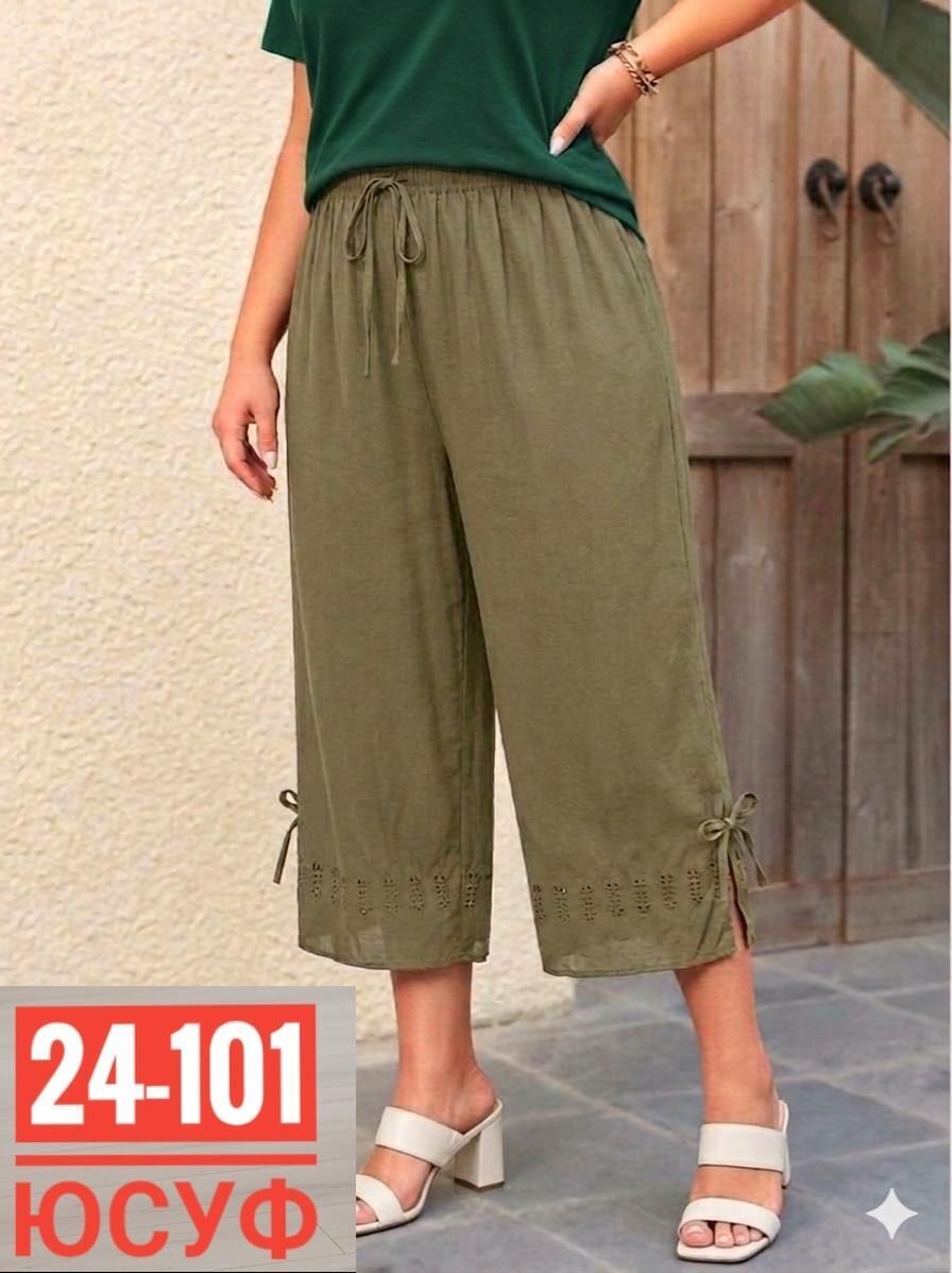 брюки кюлоты,бриджи женские,бриджи женские летние,бриджи капри,капри брюки