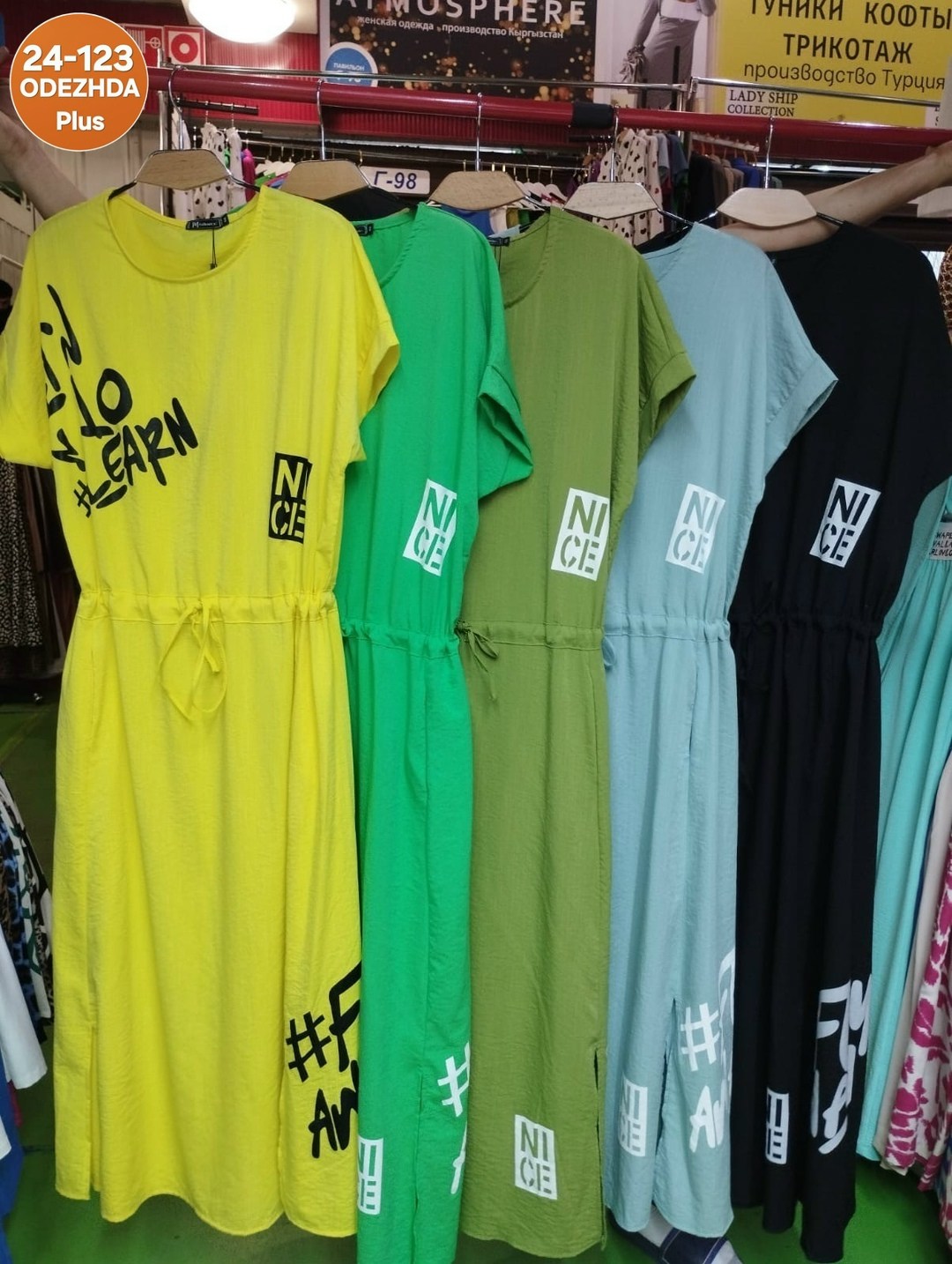 платье женской,женские платья летние,платье летнее,платье модное,платья