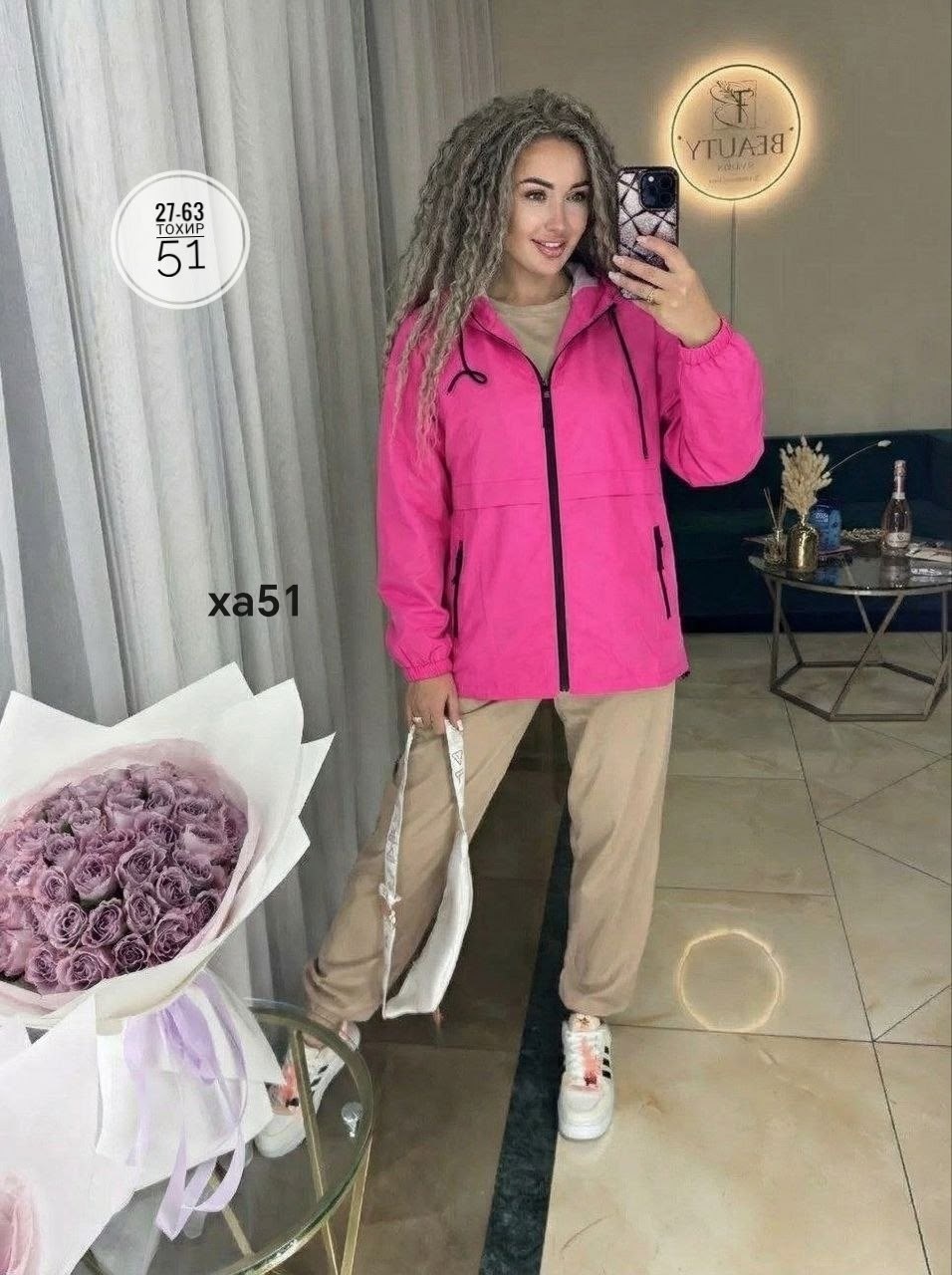 женская куртка,ветровка женская,куртка,легкая куртка,ветровка