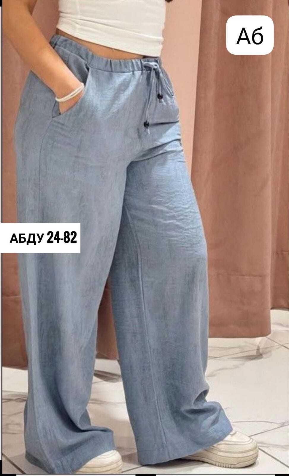 джинсы широкие,женские широкие джинсы,джинсовые брюки,брюки джинсы,палаццо брюки летние