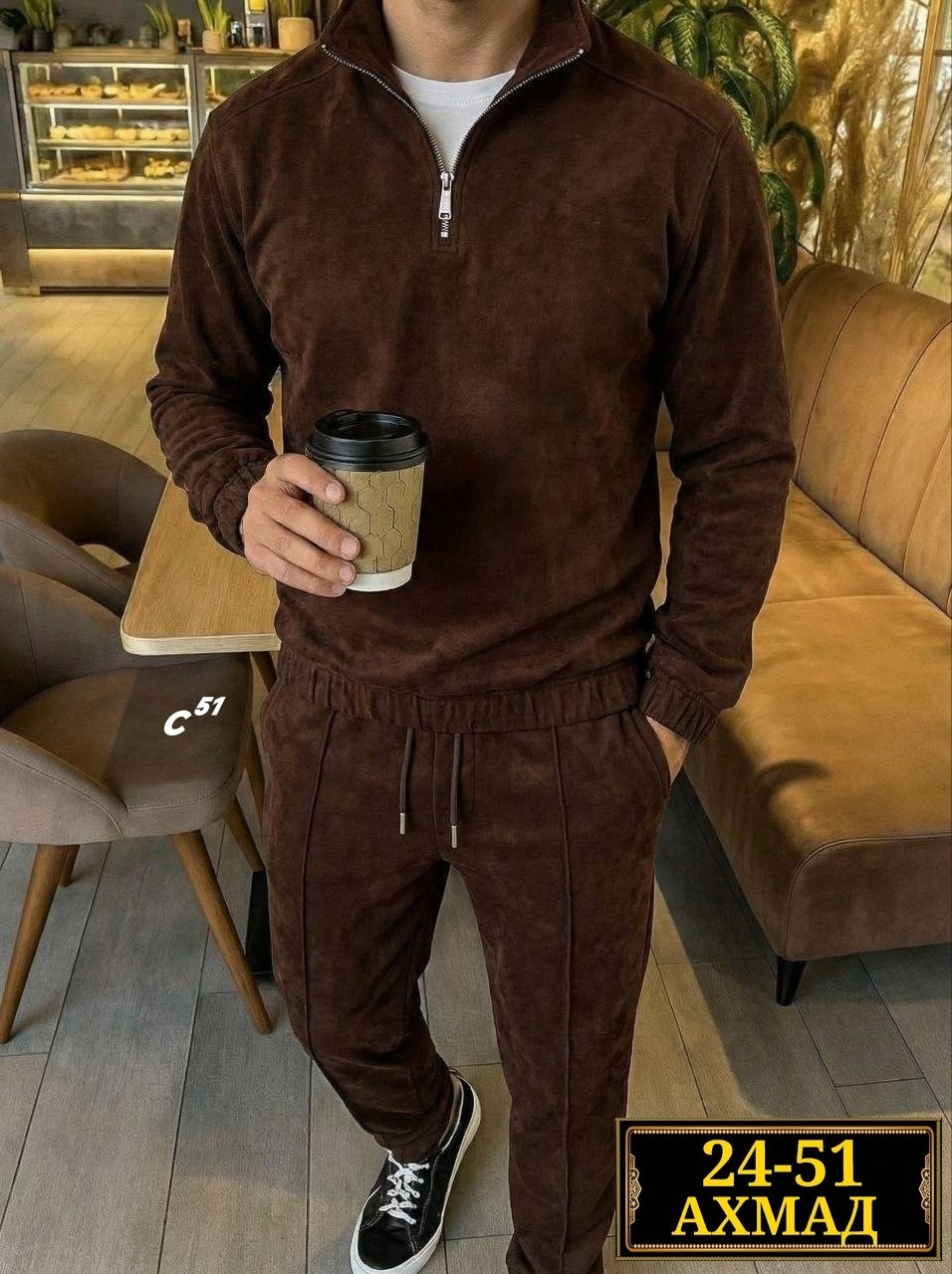 флисовые костюмы,костюм спортивный мужской,костюм на флисе,костюм мужской,костюм для мужчин