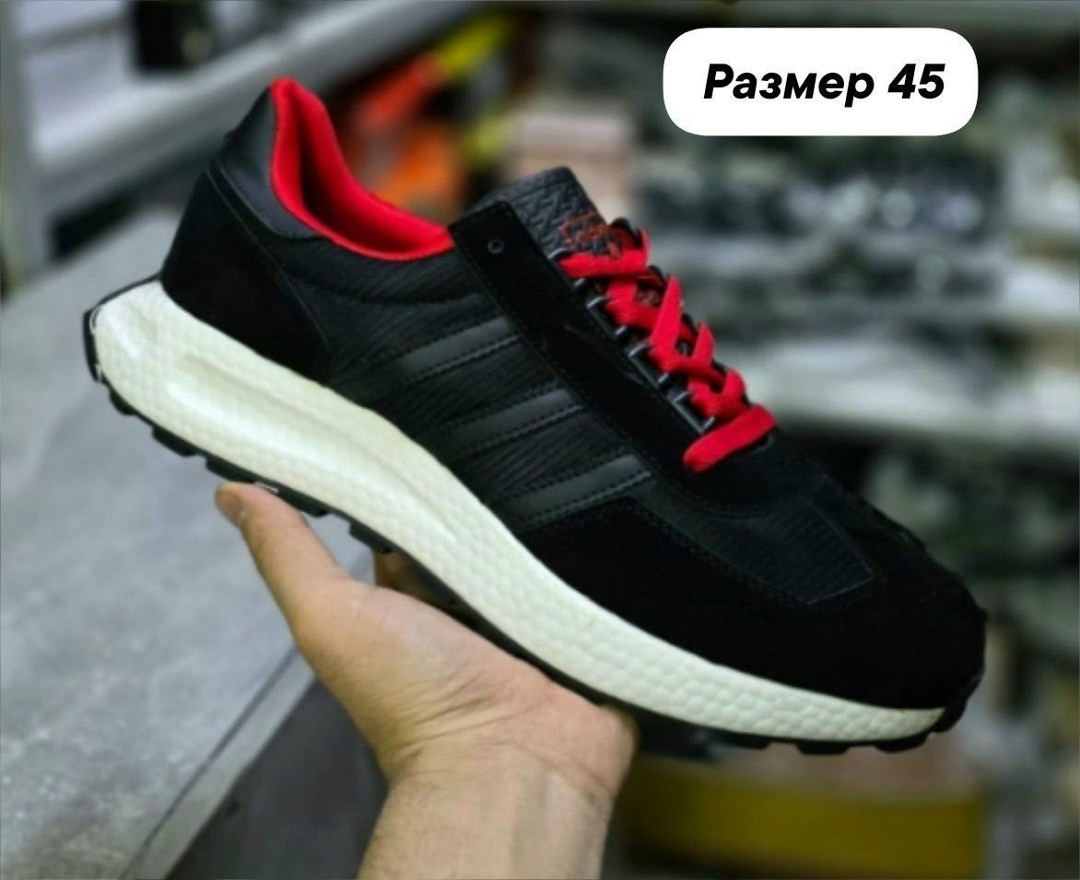 кроссовки adidas superstar,кеды мужские adidas superstar,,модная спортивная ,кроссовки adidas superstar rabbit hole brown